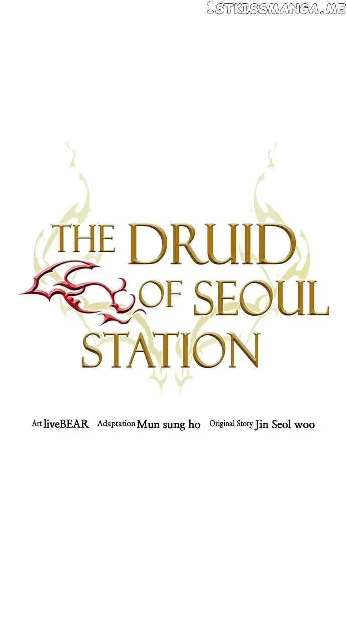 Seoul Station Druid Chapter 98 34